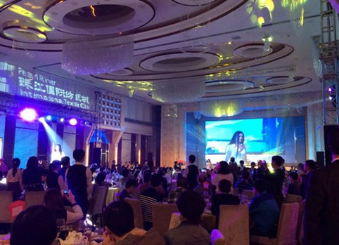 2015齭IдrȦ