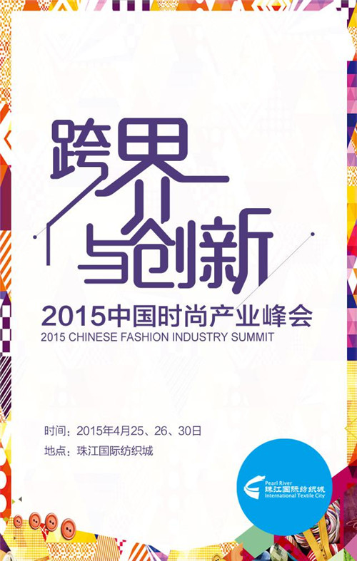 c-2015ЇrЮaI