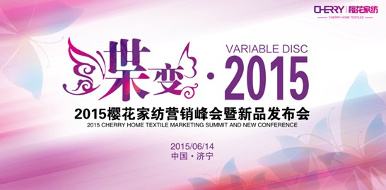 2015ѻҼﶬƷl613e
