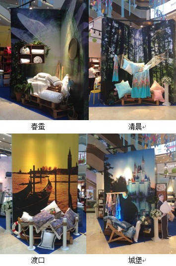 幽靜的夏天，最深的睡眠——卡撒珂芬成都王府井百貨