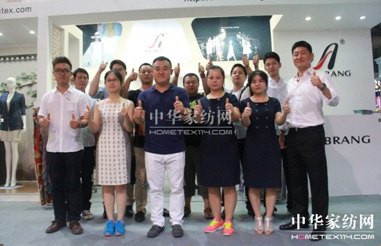(chung)Ir