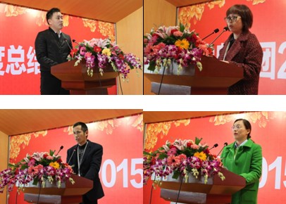 ûʼF2015Yô¡e