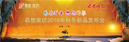 Ľ뼯F(tun)2016ﶬƷl(f)_