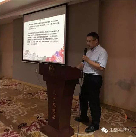 凱盛家紡2016年秋冬新品培訓全國巡回首站——衡陽，圓滿落幕！