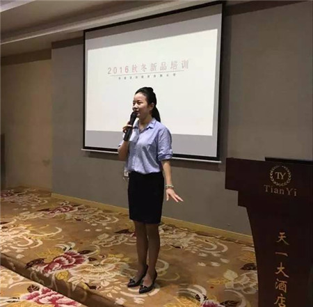 凱盛家紡2016年秋冬新品培訓全國巡回首站——衡陽，圓滿落幕！