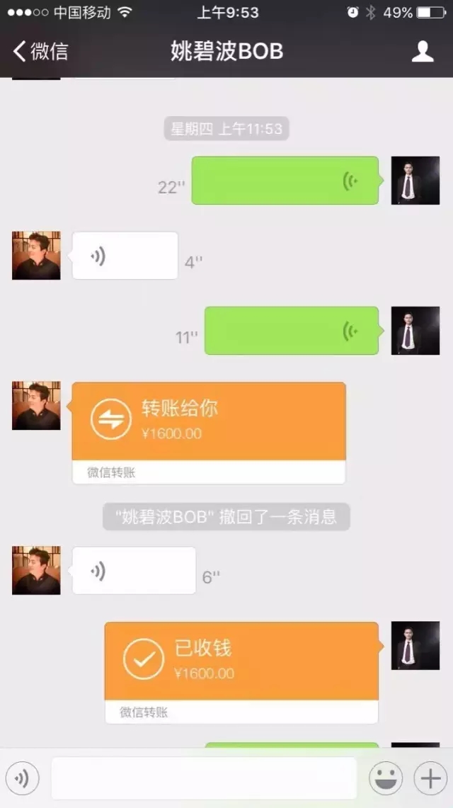 Ҽ㣿벻ゃ߀@ӵI?!
