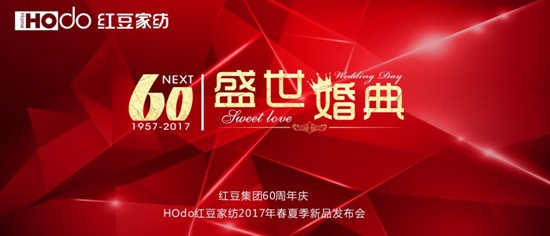 HOdotҼ2017ƷlAMĻ