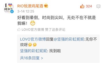 LOVOҼ۵ļҼƷc@Ӱ낀Ȧ