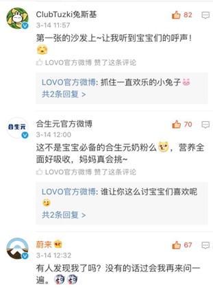 LOVOҼ۵ļҼƷc@Ӱ낀Ȧ
