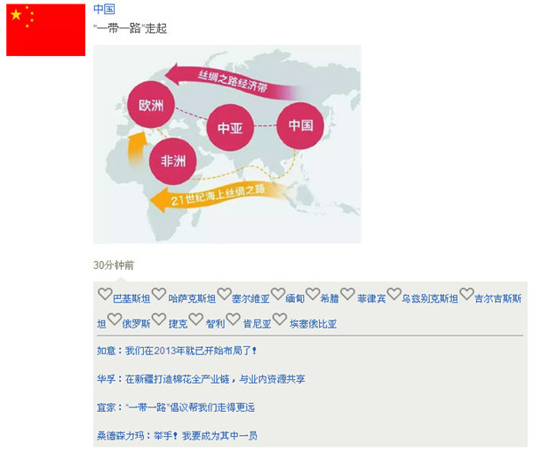 Aڡ⡢˼ҡɣɭζo@(g)Ȧc(din)ٝҲҪcЇa(chn)I(y)D(zhun)ͣ