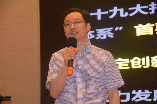 精英引領(lǐng)產(chǎn)業(yè)創(chuàng)新驅(qū)動(dòng)價(jià)值——漢斯克恩灃杯•2018中國家紡家居產(chǎn)業(yè)發(fā)展高峰論壇