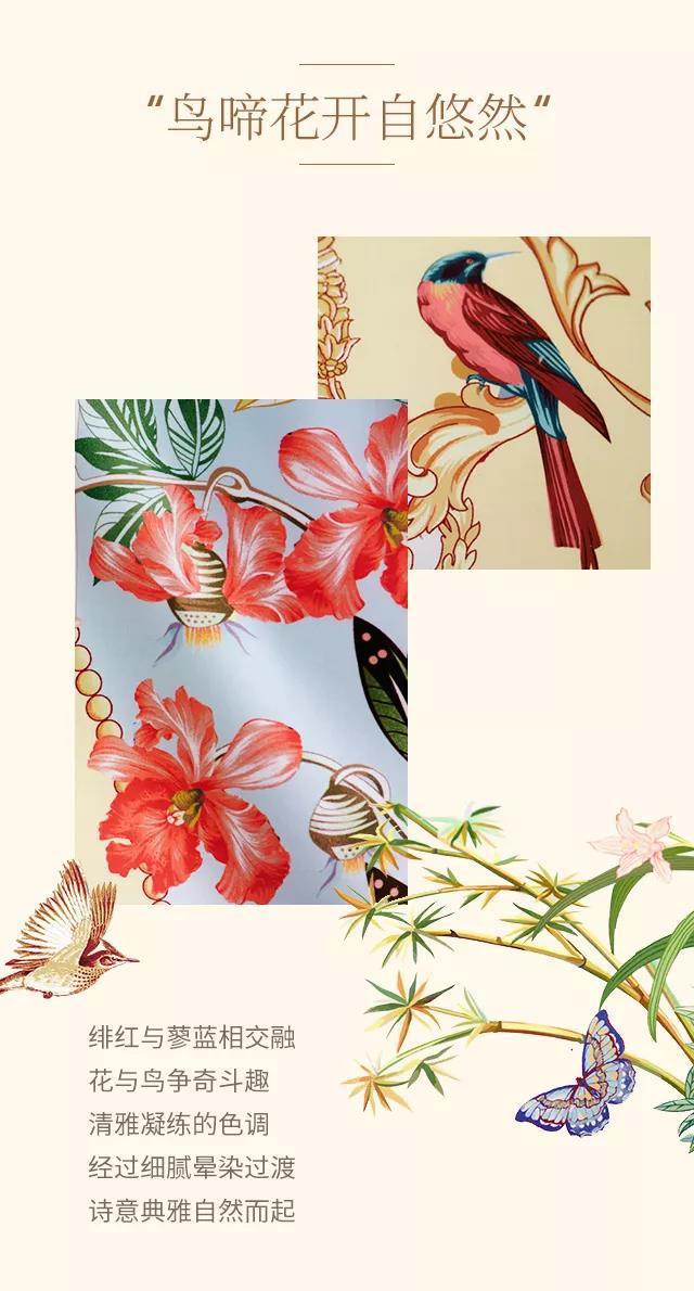 2019ﶬƷ ʽ|`퍣ƷŷA