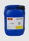 XR-500
