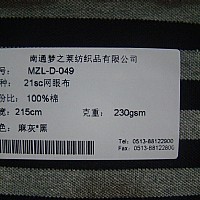 W۲