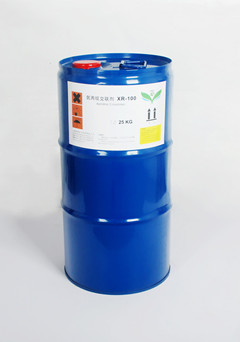 西潤科技XR聚氮丙啶交聯劑 規格1*5 1*25 用途涂料 膠水 粘合劑 型號XR-100 原料成份JLJ