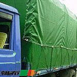 車用蓋布