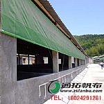 豬場卷簾