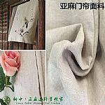 ȻhຟϷmմ