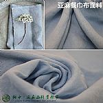 \{ɫͽϸߙn|鲼