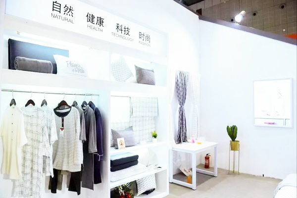 Ҽѻ顱--2019intertextileSHANGHAIhometextiles5.2HK30ʢb[ܡҼ