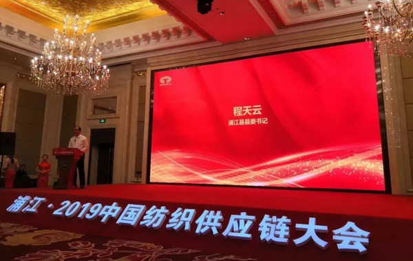 朽(q)Ӯa(chn)I(y)ͨ(chung)rֵ--ֽ2019Ї朴ЇҼҾӄ(chung)Cʢ¡ek