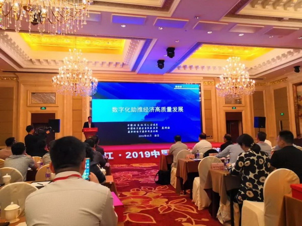 朽(q)Ӯa(chn)I(y)ͨ(chung)rֵ--ֽ2019Ї朴ЇҼҾӄ(chung)Cʢ¡ek