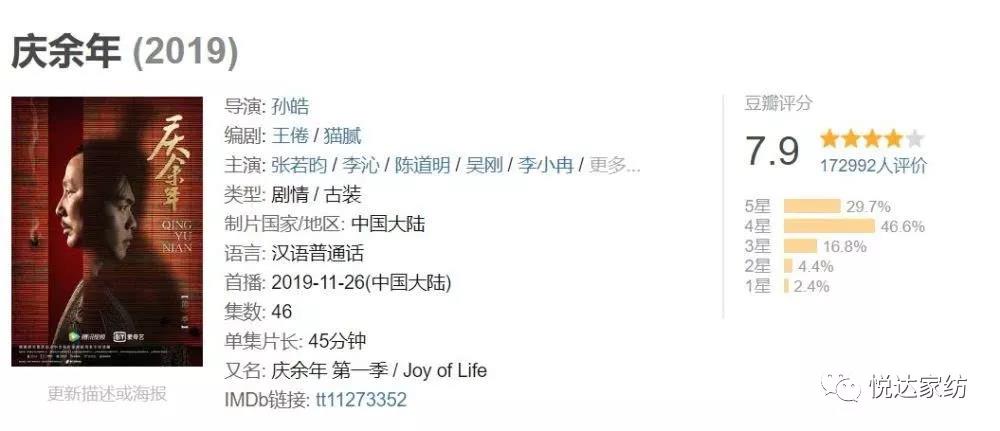 񄡡c꡷p_Ҽ