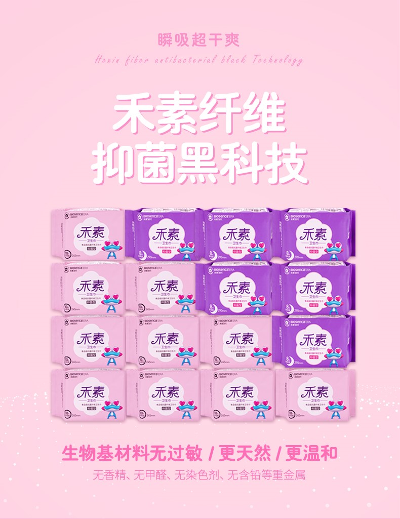 VVƷоlչڅ