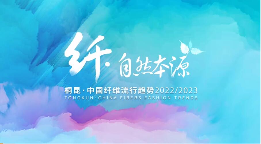 ocͩЇwSڅ2022/2023lƶˡĻ