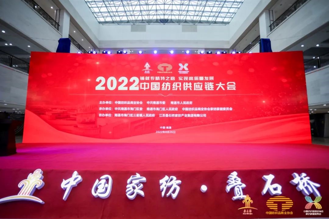 䁾֮͌·F|lչ--2022Ї朴ͨ¡e